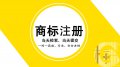 企业服务