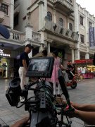 深圳市星汇文化有限公司