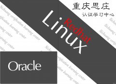 oracle 12cocp周末班新班即将开课