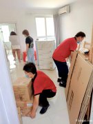 北京货拉拉搬家公司电话，价格，收费标准