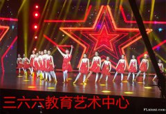 苏州观前少儿书法班石路儿童书法中心吴中少儿书法练字班相城少儿