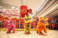 西安丰金锐年会策划、开业庆典策划、生日宴会策划、乔迁庆典策划