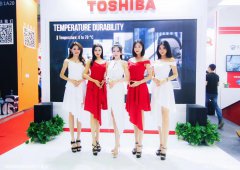 西安丰金锐舞龙舞狮演出 舞台搭建 开业庆典 乐队演出 礼仪模