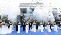 西安剪彩仪式，开工奠基，奠基仪式、启动道具、开场舞蹈