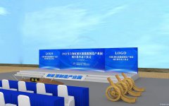 西安丰金锐舞狮乐队 开工庆典 礼仪模特 活动公司 节目演出 