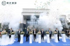西安启动道具租赁 剪彩花柱租赁 舞台租赁 启动光柱租赁 启动