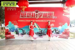 西安迎宾礼仪 剪彩庆典 开工庆典 周年庆典 庆典舞狮 开业礼
