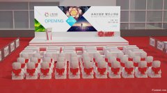 西安迎宾礼仪 剪彩庆典 开工庆典 周年庆典 庆典舞狮 开业礼