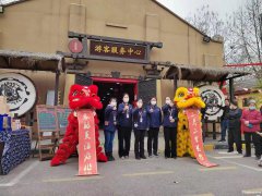 西安开场水鼓 礼仪庆典 开业舞狮 节目演出 庆典公司 道具租