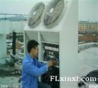 上海青浦空调维修|空调清洗|空调加液|中央空调维保|冷水机维