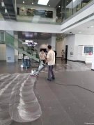 上海浦东办公楼地毯清洗