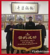 为什么选择加盟地锅传奇地锅鸡