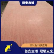 隆泰鑫博酚醛树脂防火板 拉挤防火板全国发货 规格可定