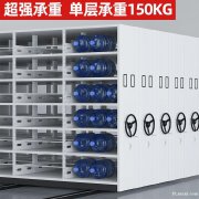宇锋牌浙江嘉兴密集架柜厂家