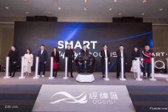 西安启动道具 签约仪式 舞龙舞狮 开业剪彩 礼仪模特 答谢晚