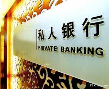 成都市青羊区鼓楼南街社区车辆可开走时间快