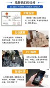 上海回收库存过期化工原料 化工助剂原材料