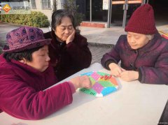 重庆市养老机构永川爱颐养老院让晚年生活更安心