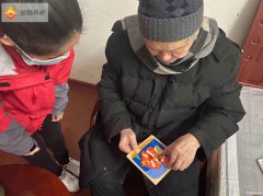 重庆让老人放心的康养机构永川爱颐老年养护中心