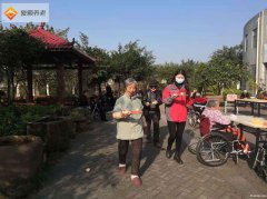 重庆让老人放心的康养机构永川爱颐老年养护中心