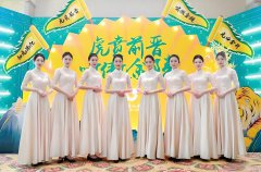 西安承接歌手乐队、主持人、舞龙舞狮、十二乐坊迎宾、开场水鼓、