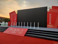 西安承接歌手乐队、主持人、二人转、开场舞蹈、二人转、魔术、变