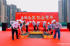 西安承接开工仪式，应急演练，毕业典礼，毕业晚会，会场搭建，灯