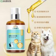 山东麒恒宠物营养品贴牌oem工厂