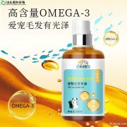 山东麒恒宠物营养品贴牌oem工厂