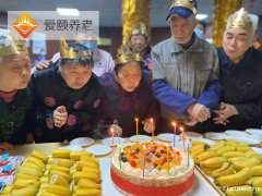 养老创业加盟开启财富与爱心并行的征程
